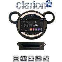 CLARION GL31835 Oem Για Miniclubman (R55) 2007