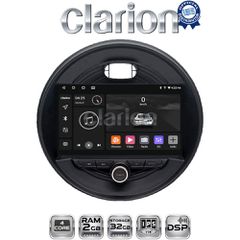 CLARION GL31845 Oem Για Mini Cooper F55/56/57 2015 >Mini Clubman F54 2015