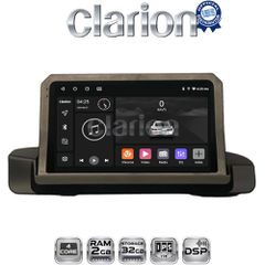 CLARION GL31895 Oem Για Bmw 3 Series (E90-91-92) 2005
