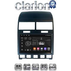 CLARION GL31042 Oem Για Vw Touareg