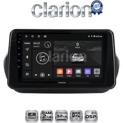 CLARION GL31195 Oem Για Fiat Fiorino