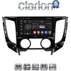 CLARION GL31230A Oem Για Mitsubishi L200 2014
