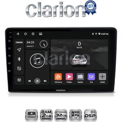 CLARION GL31256 Oem Για Mazda 2 2002