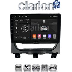 CLARION GL31257 Oem Για Fiat Strada 2012