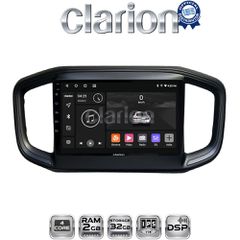 CLARION GL31259 Oem Για Fiat Strada 2021