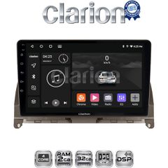 CLARION GL31265BR Oem Για Mercedes C Class (W204) 2007