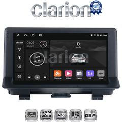CLARION GL31292 Oem Για Audi Q3 2011