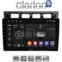 CLARION GL31311 Oem Για Kia Picanto 2004