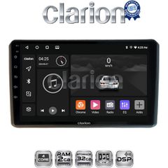 CLARION GL31312 Oem Για Mitsubishi Outlander 2001