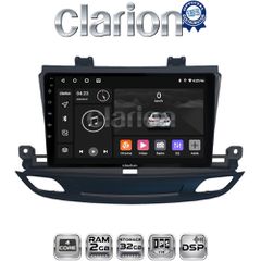CLARION GL31339 Oem Για Opel Insignia 2018 Με 4Core 2Gb/32Gb