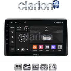 CLARION GL31355 Oem Για Nissan Juke 2021
