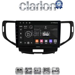 CLARION GL31363 Oem Για Honda Accord 2008