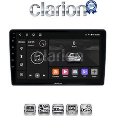 CLARION GL31409 Oem Για Hyundai H1 2010