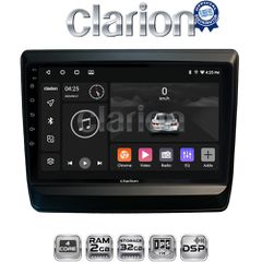 CLARION GL31431 Oem Για Isuzu D Max 2021