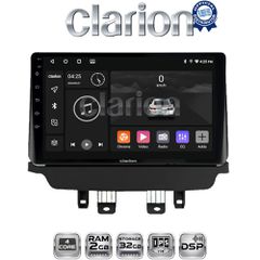CLARION GL31442 Oem Για Mazda Cx-3 2014