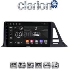 CLARION GL71445 Oem Για Toyota Ch-R 2017