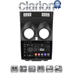 CLARION GL71001 Oem Για Nissan Qashqai 2007