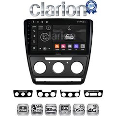 CLARION GL71005B Oem Για Skoda Octavia 2005