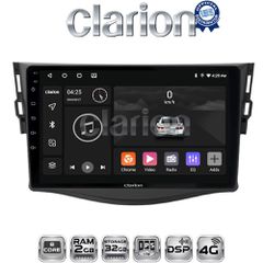 CLARION GL71018 Oem Για Toyota Rav4 2006