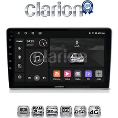 CLARION GL71019S Oem Για Opel All Με 8Core 2Gb/32Gb