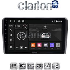 CLARION GL71050 Oem Για Audi A4 (8E) 2001>2008 Με 8Core 2Gb/32Gb