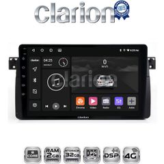 CLARION GL71052 Oem Για Bmw Σειρά 3 (E46) 1998