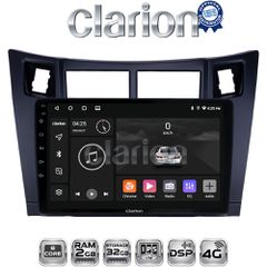 CLARION GL71084 Οεμ Για Τoyota Yaris 2006