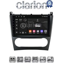 CLARION GL71093 Oem Για Mercedes C Class (W203) – Clc 2004