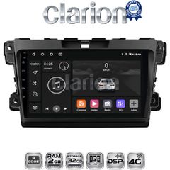 CLARION GL71097 Oem Για Mazda Cx7 2006