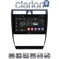 CLARION GL71102 Oem Για Audi A6 1998
