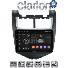 CLARION GL71108 Oem Για Chevrolet Aveo 2014