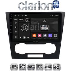 CLARION GL71110 Oem Για Chevrolet Epica 2006