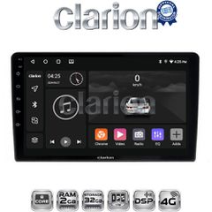 CLARION GL71121 Oem Για Kia Ceed 2006