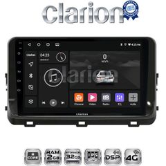 CLARION GL71123 Oem Για Kia Xceed 2018
