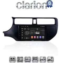 CLARION GL71124 Oem Για Kia Rio 2015
