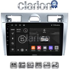 CLARION GL71140 Oem Για Ford Fiesta 2006