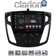 CLARION GL71150 Oem Για Ford Focus 2015