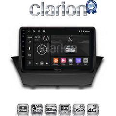 CLARION GL71152 Oem Για Ford Fiesta 2008