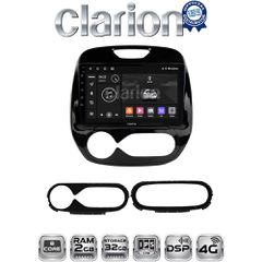 CLARION GL71155 Oem Για Renault Captur 2013