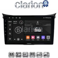 CLARION GL71156 Oem Για Hyundai I30 2012