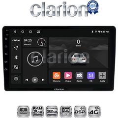 CLARION GL71157 Oem Για Dacia Duster 2013
