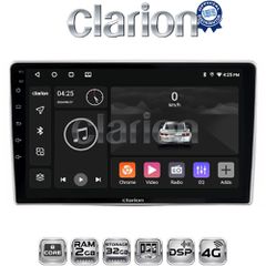 CLARION GL71160 Oem Για Alfa Romeo Mito 2008