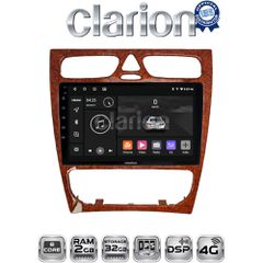 CLARION GL71171W Oem Για Mercedes C Class 1999