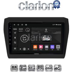 CLARION GL71180 Oem Για Suzuki Swift 2016