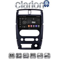 CLARION GL71186 Oem Για Suzuki Jimny 2007