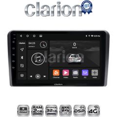 CLARION GL71190 Oem Για Peugeot 308 2013