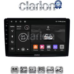 CLARION GL71193 Oem Για Fiat Ducato