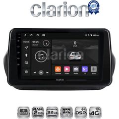 CLARION GL71195 Oem Για Fiat Fiorino