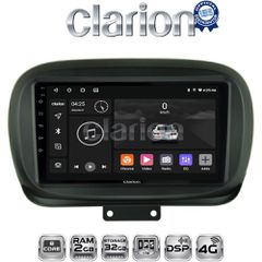 CLARION GL71199 Oem Για Fiat 500X 2014