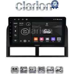 CLARION GL71201 Oem Για Jeep Grand Cherokee 1999